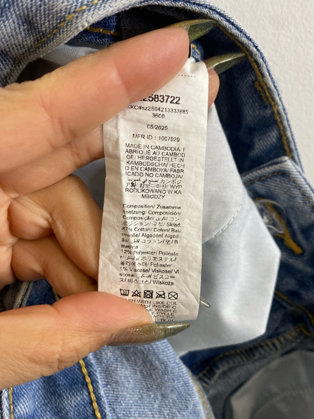 SHEIN Asymmetrical Ripped Denim Short - Picture 8 of 8